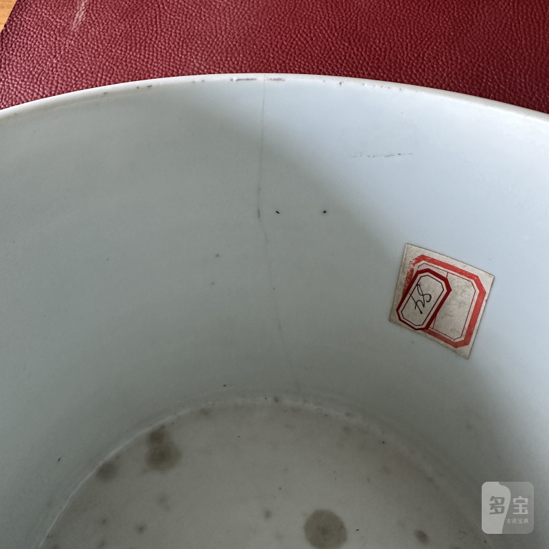 清康熙 青花红拂记“李靖见杨素”人物故事图笔海 - 图15